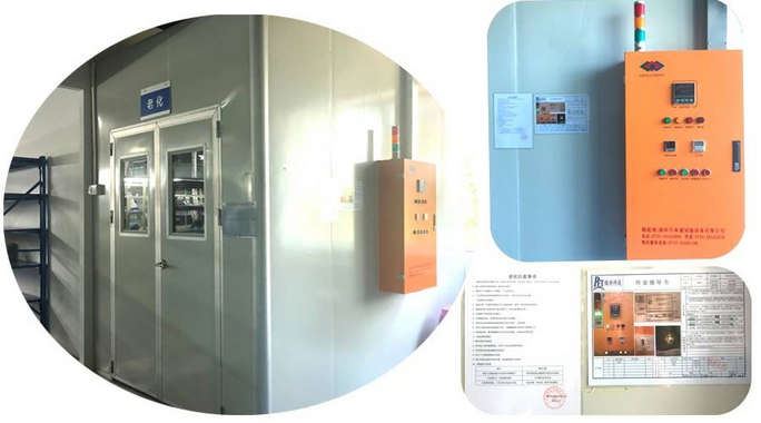 SMT貼片廠_貼片加工后的測試 SMT貼片廠_貼片加工后的測試