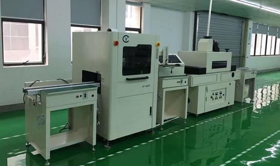 電子加工廠的全自動三防漆噴涂設(shè)備 電子加工廠的全自動三防漆噴涂設(shè)備